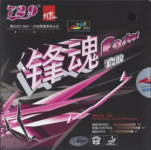 Friendship 729 Faster Transcend Friendship SE - tabletennisstore.eu