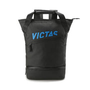 Victas Rugzak 425